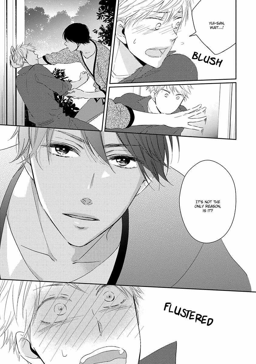 Koi Saku Potager Chapter 1 page 29 - Chapter 1