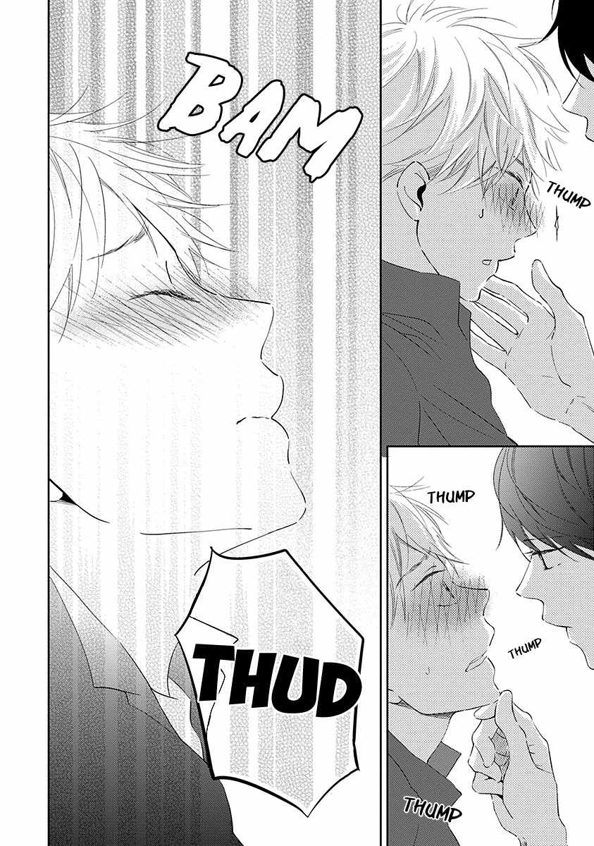 Koi Saku Potager Chapter 1 page 30 - Chapter 1