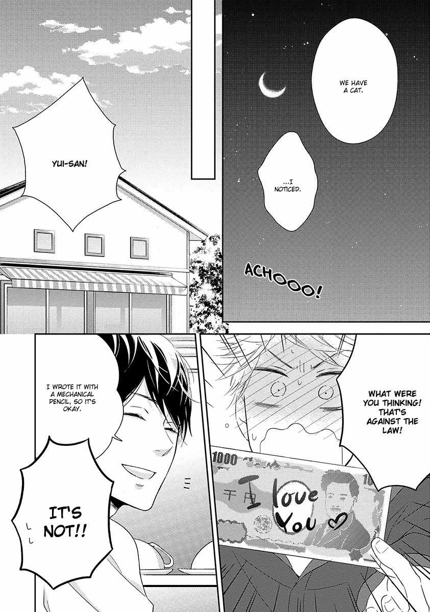 Koi Saku Potager Chapter 1 page 32 - Chapter 1
