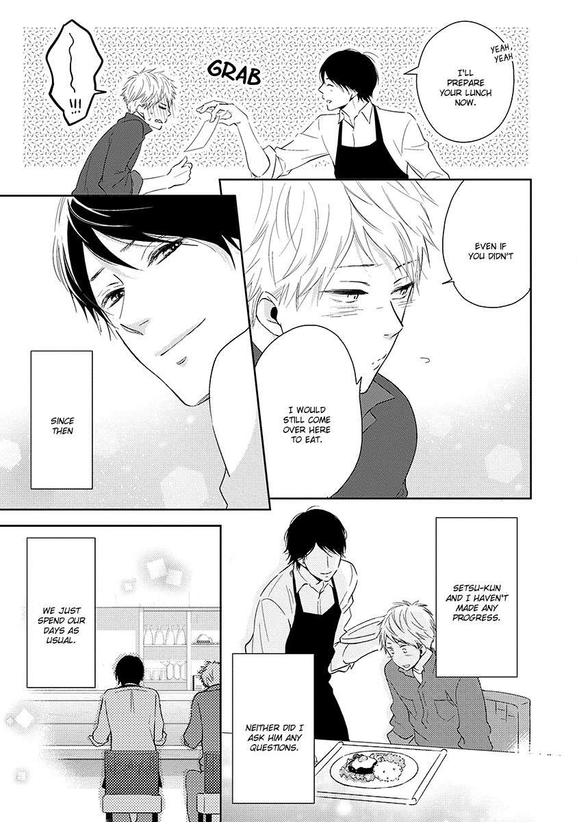 Koi Saku Potager Chapter 1 page 33 - Chapter 1