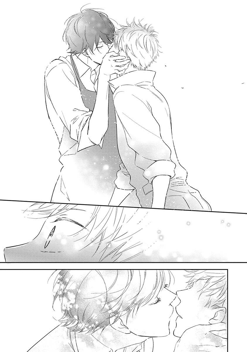 Koi Saku Potager Chapter 1 page 37 - Chapter 1