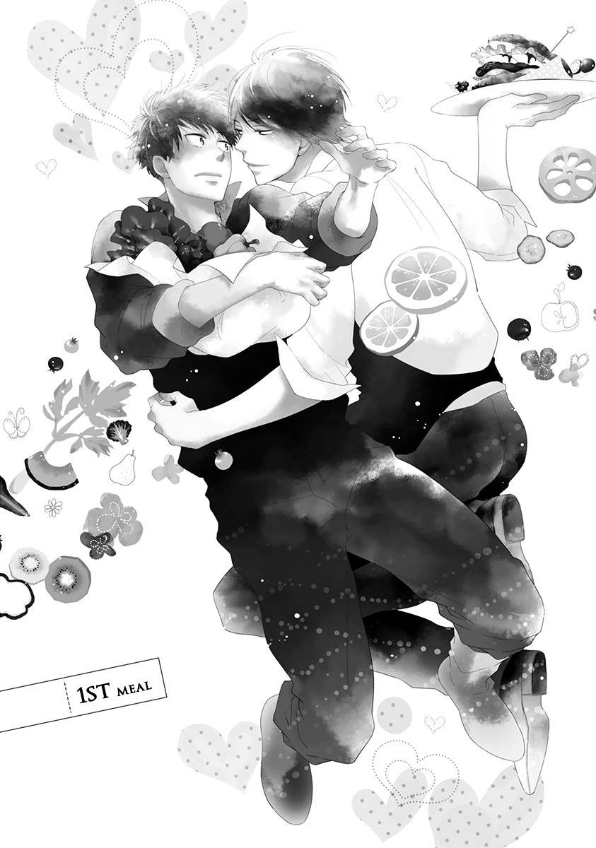 Koi Saku Potager Chapter 1 page 5 - Chapter 1