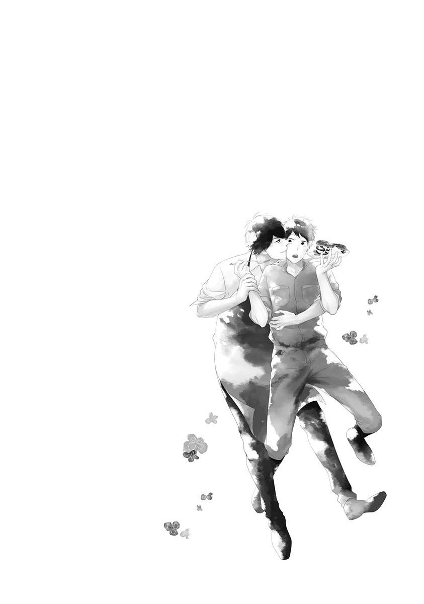 Koi Saku Potager Chapter 1 page 6 - Chapter 1