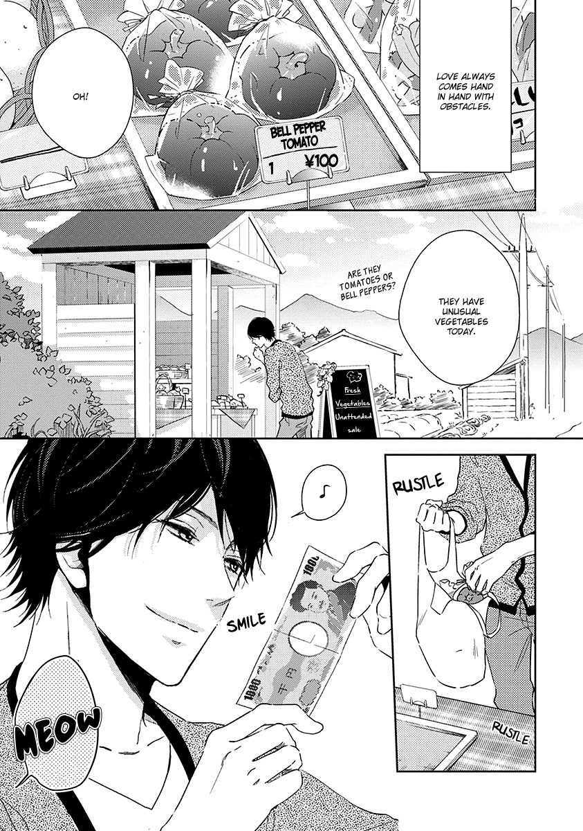 Koi Saku Potager Chapter 1 page 7 - Chapter 1