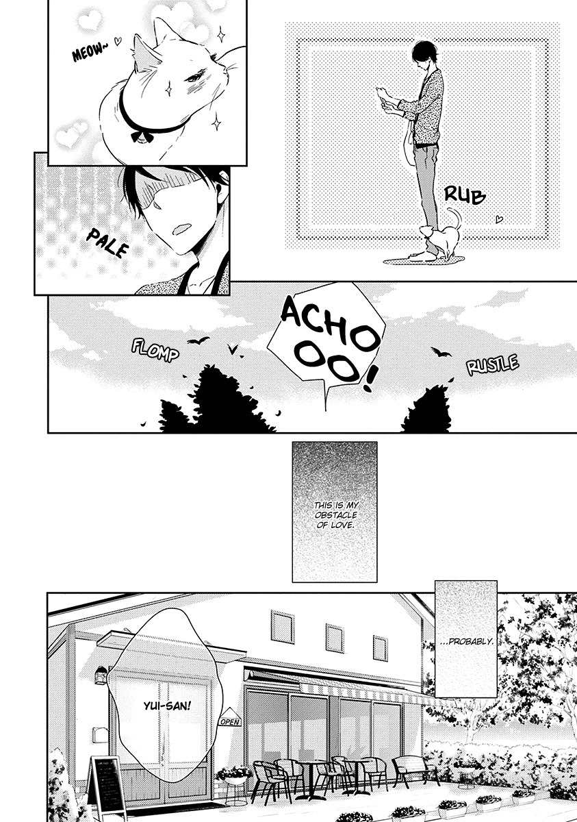 Koi Saku Potager Chapter 1 page 8 - Chapter 1