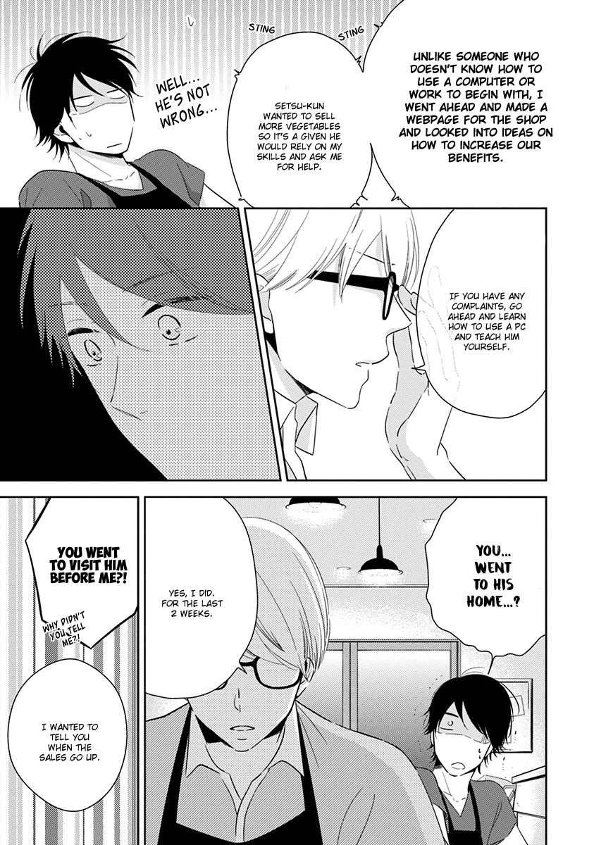 Koi Saku Potager Chapter 2 page 10 - Chapter 2