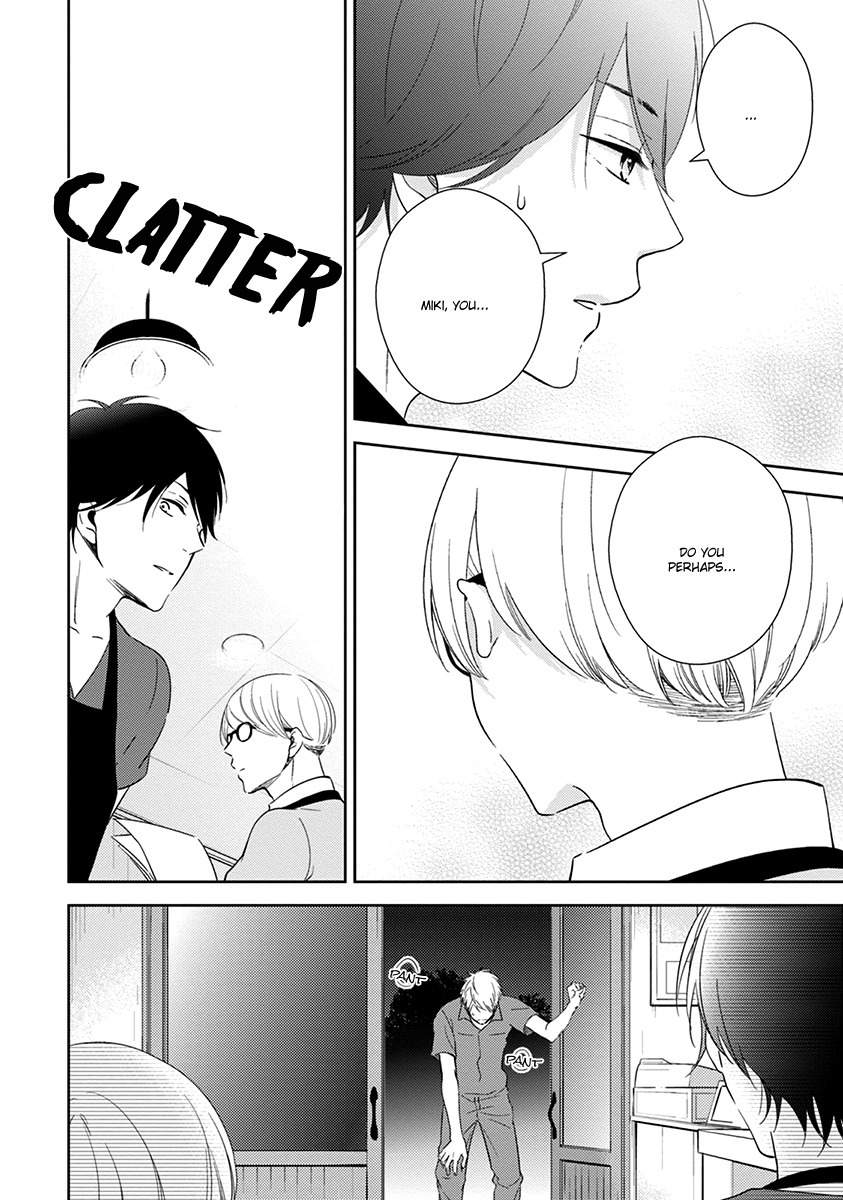 Koi Saku Potager Chapter 2 page 11 - Chapter 2