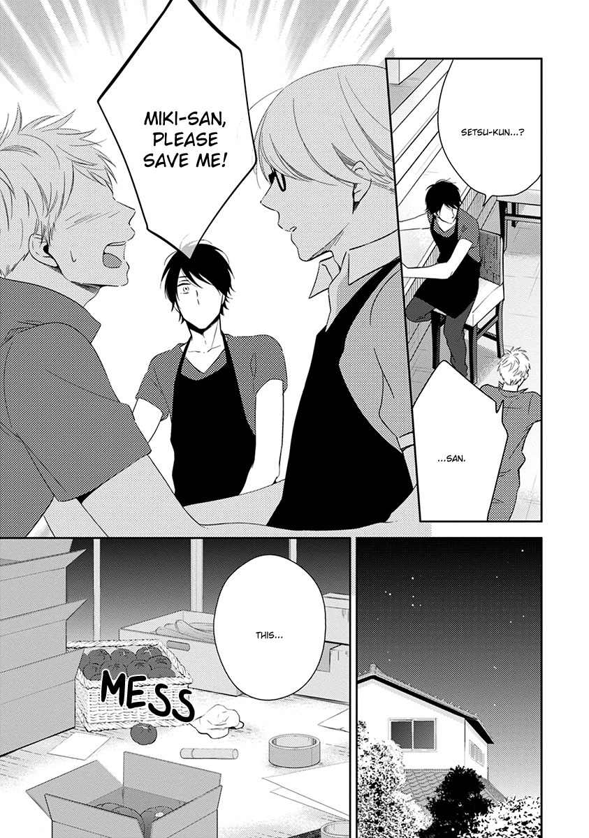 Koi Saku Potager Chapter 2 page 12 - Chapter 2