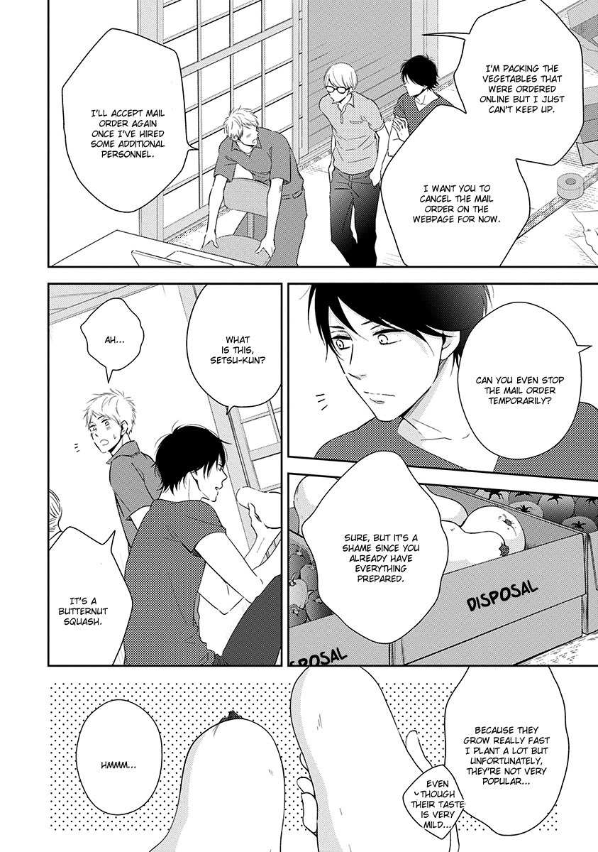 Koi Saku Potager Chapter 2 page 13 - Chapter 2