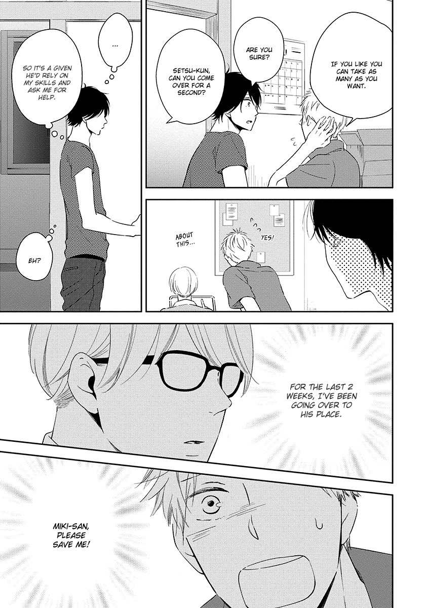 Koi Saku Potager Chapter 2 page 14 - Chapter 2