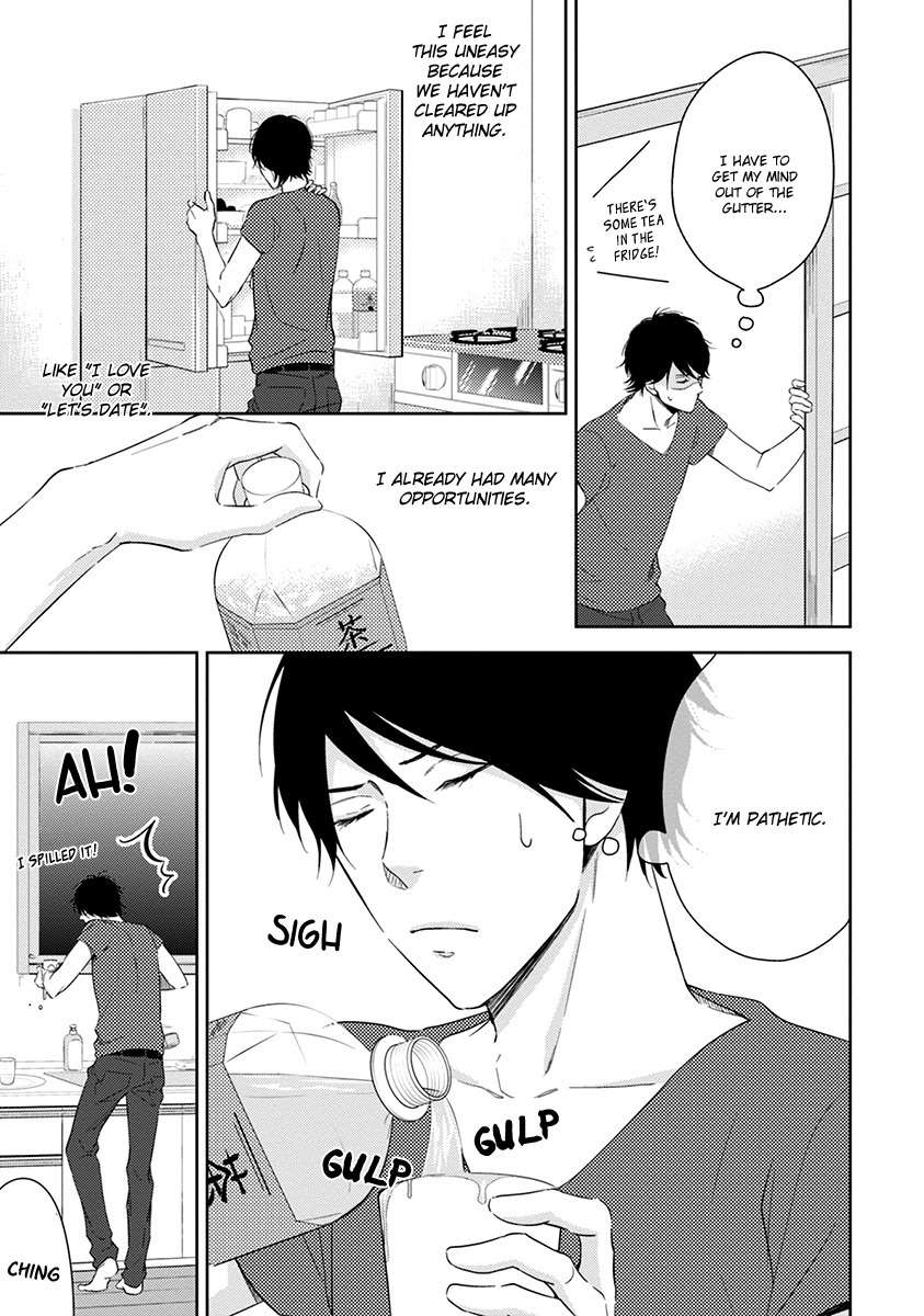 Koi Saku Potager Chapter 2 page 16 - Chapter 2