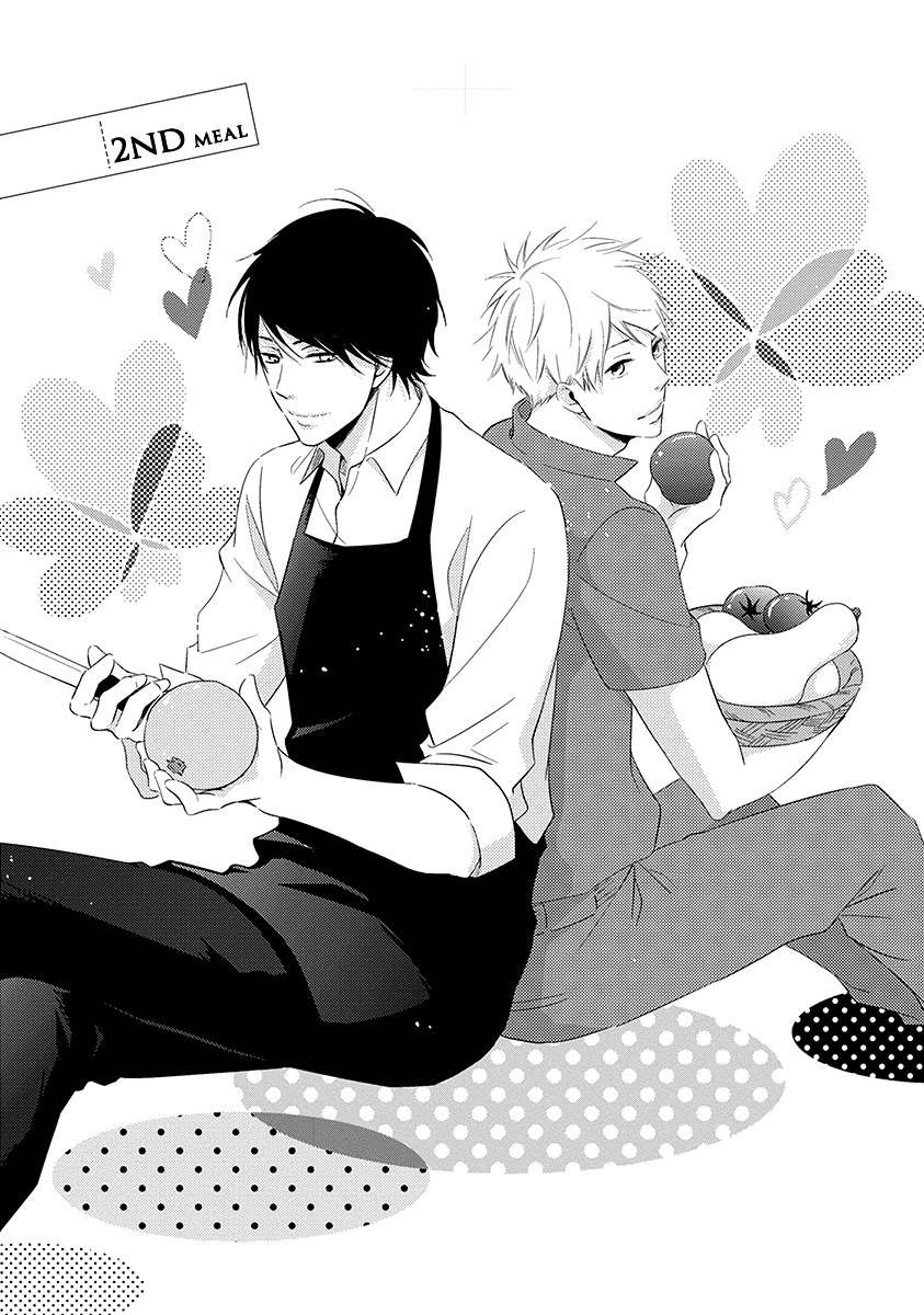 Koi Saku Potager Chapter 2 page 2 - Chapter 2