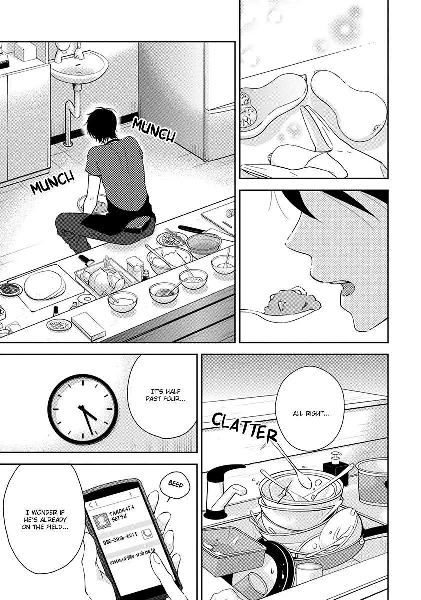 Koi Saku Potager Chapter 2 page 20 - Chapter 2