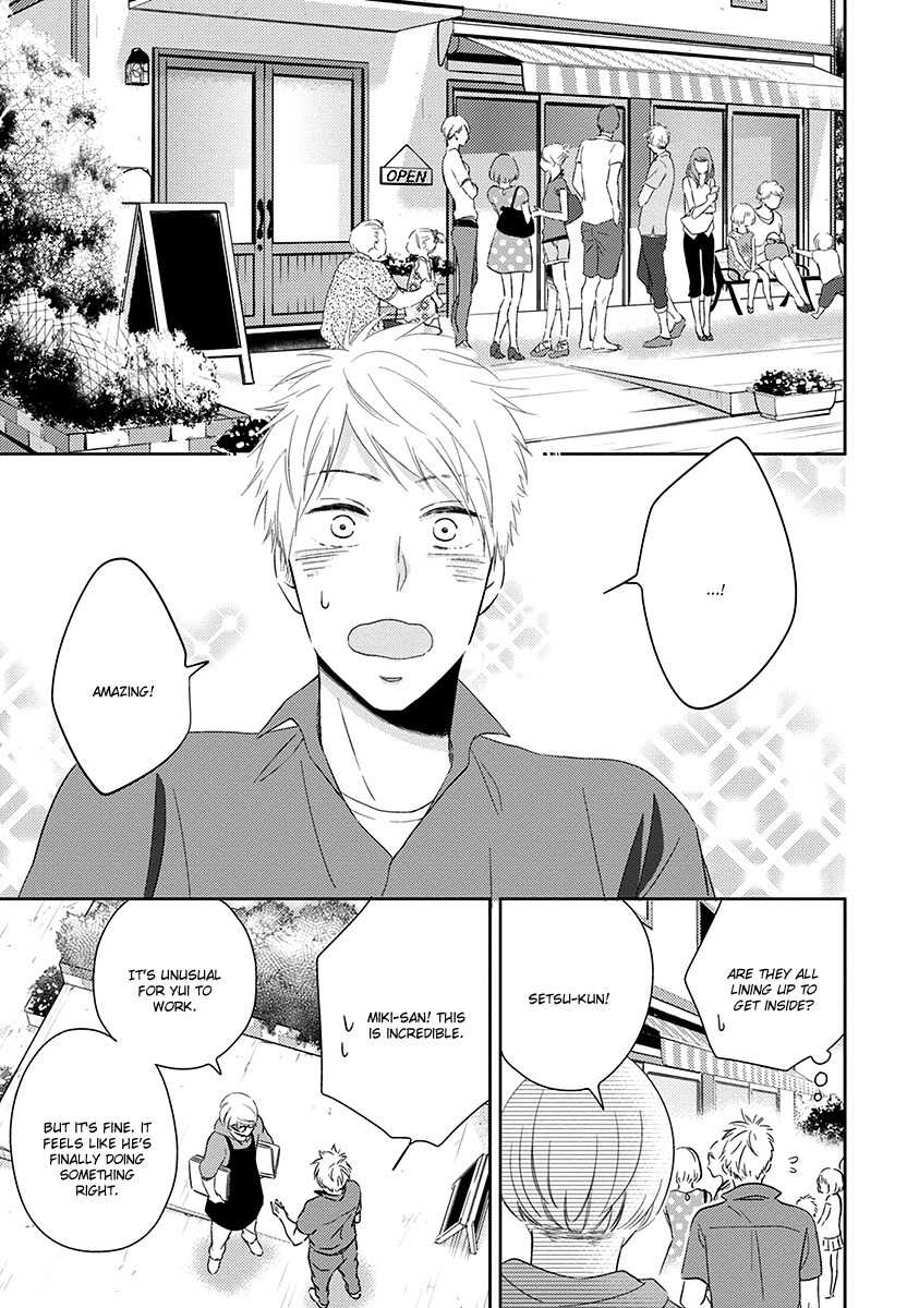 Koi Saku Potager Chapter 2 page 22 - Chapter 2