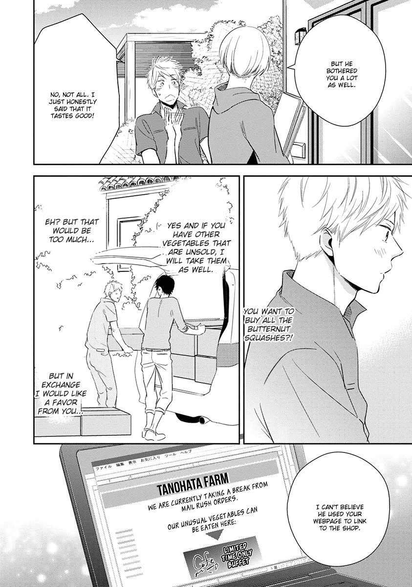 Koi Saku Potager Chapter 2 page 23 - Chapter 2
