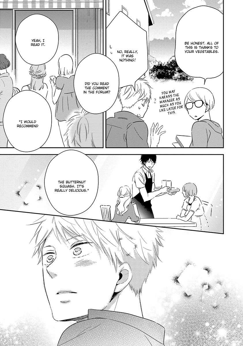 Koi Saku Potager Chapter 2 page 24 - Chapter 2