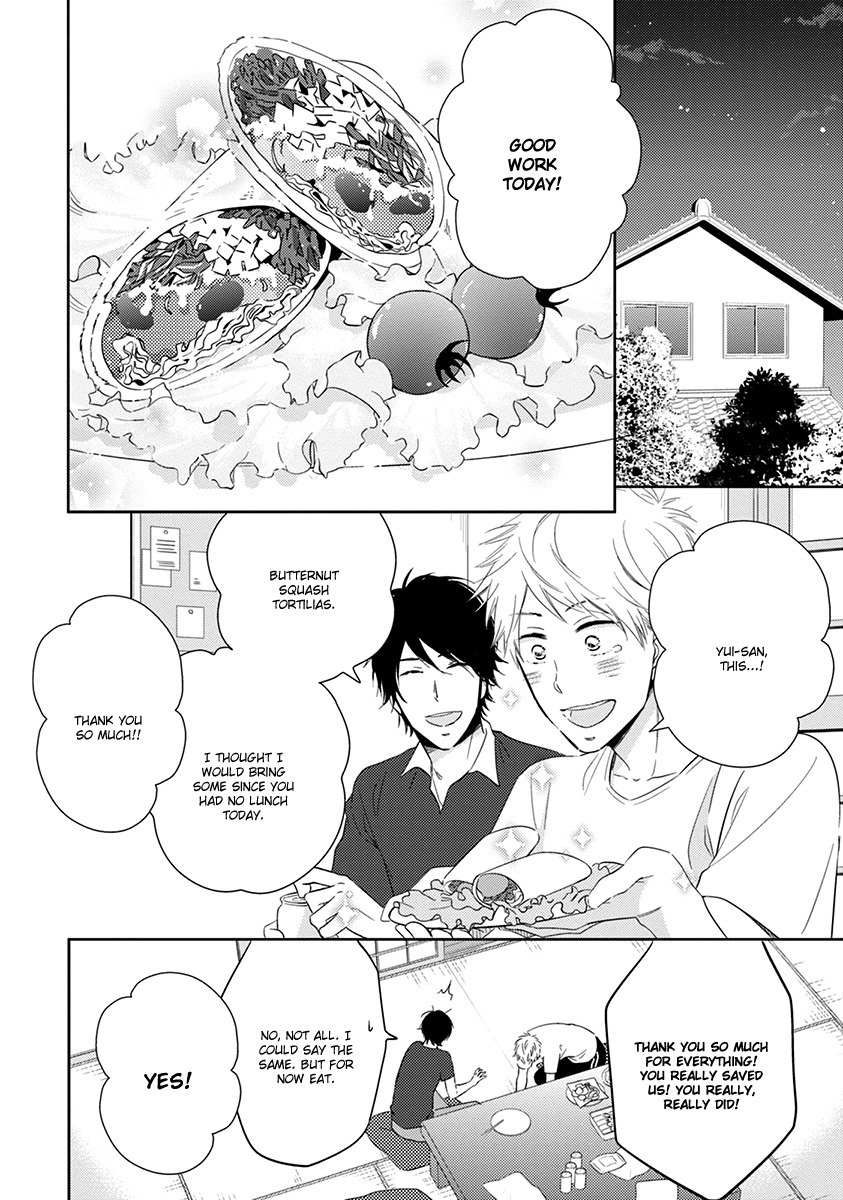 Koi Saku Potager Chapter 2 page 25 - Chapter 2