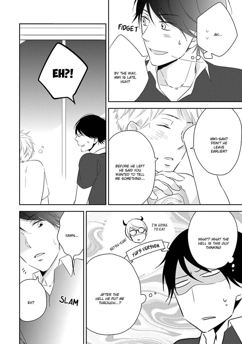 Koi Saku Potager Chapter 2 page 27 - Chapter 2