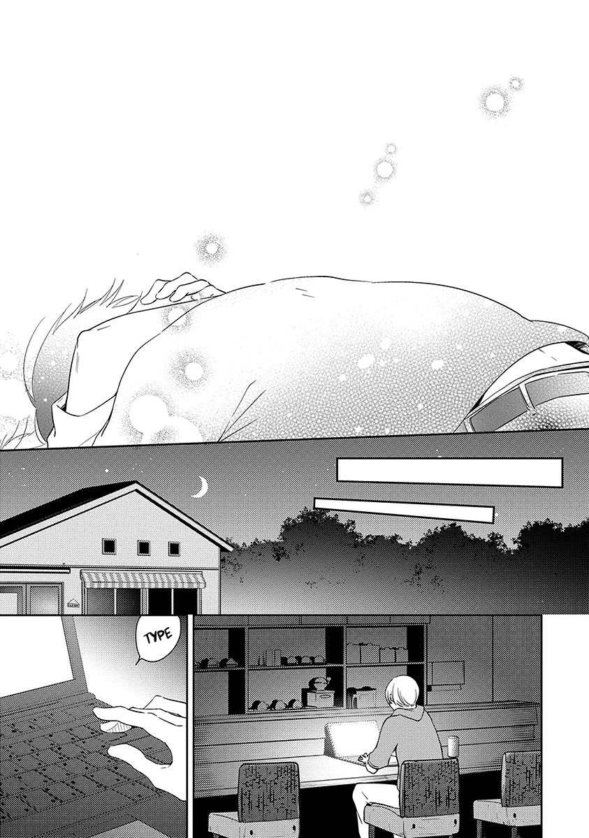 Koi Saku Potager Chapter 2 page 32 - Chapter 2