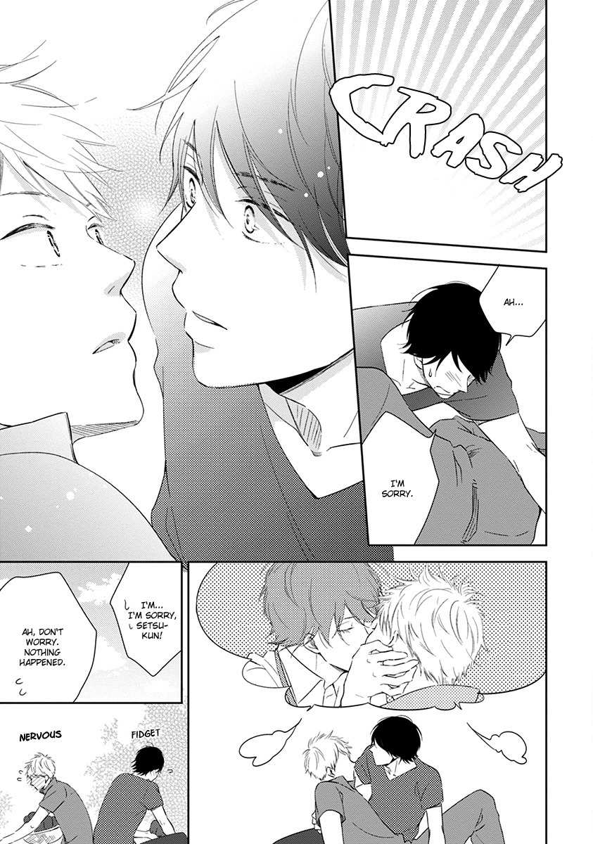 Koi Saku Potager Chapter 2 page 4 - Chapter 2