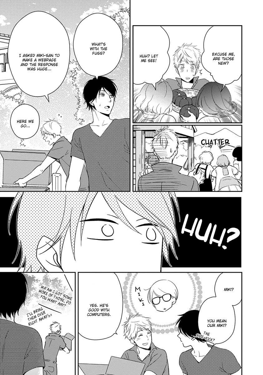 Koi Saku Potager Chapter 2 page 6 - Chapter 2