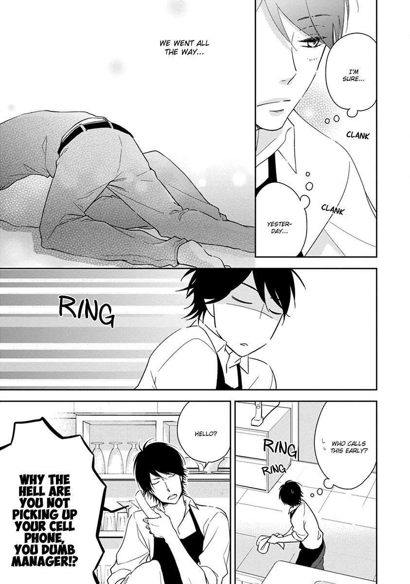 Koi Saku Potager Chapter 3 page 10 - Chapter 3