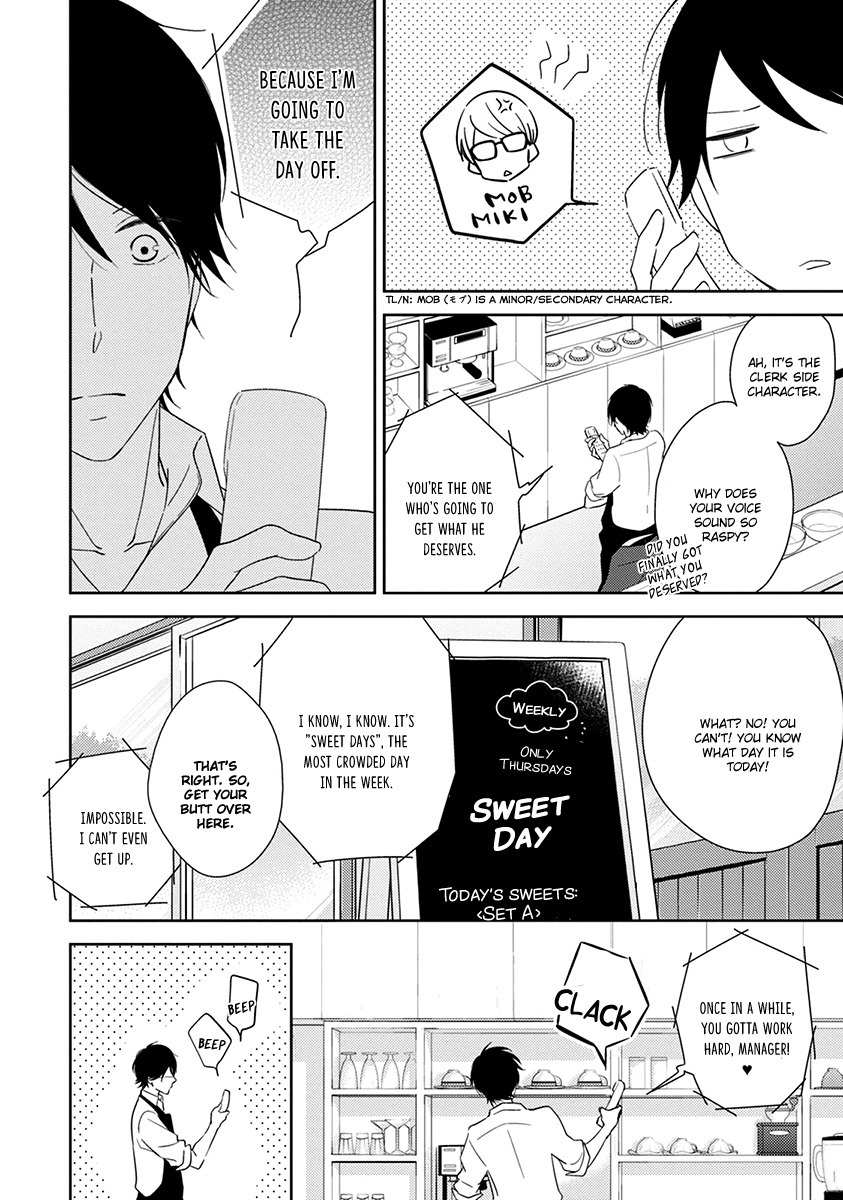 Koi Saku Potager Chapter 3 page 11 - Chapter 3
