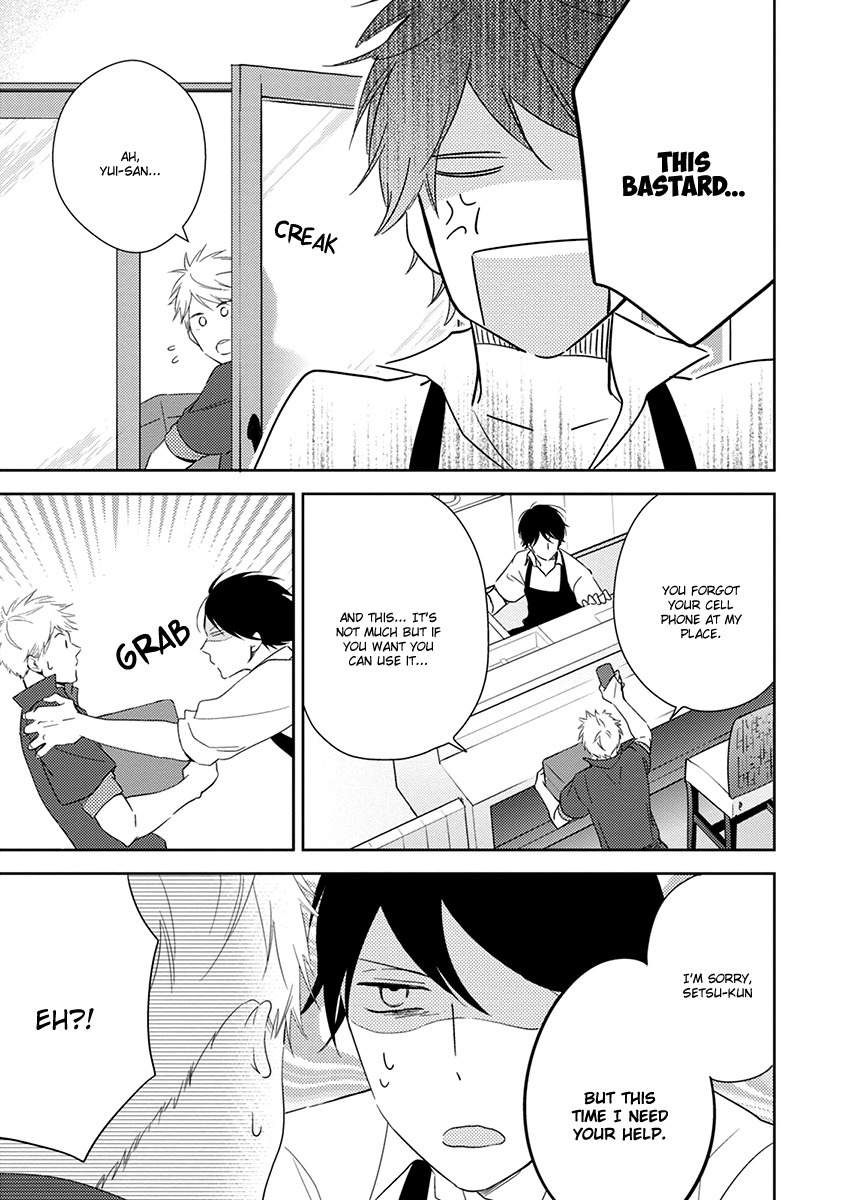 Koi Saku Potager Chapter 3 page 12 - Chapter 3