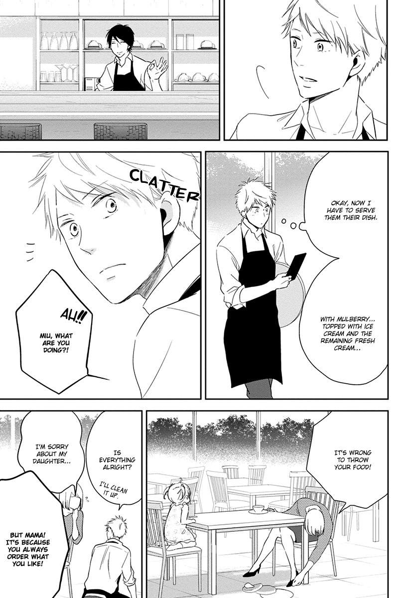 Koi Saku Potager Chapter 3 page 18 - Chapter 3