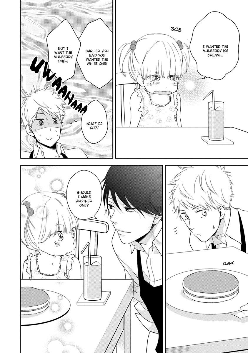 Koi Saku Potager Chapter 3 page 19 - Chapter 3