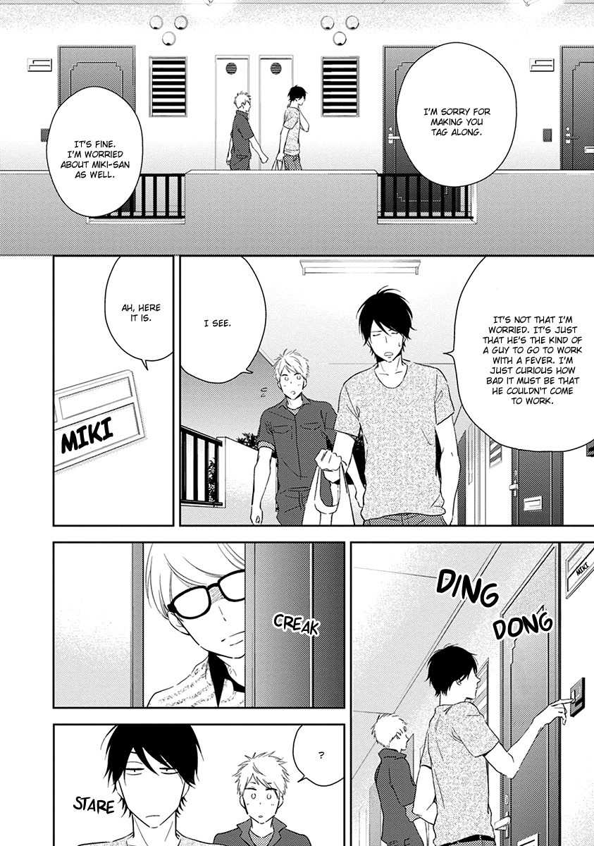 Koi Saku Potager Chapter 3 page 21 - Chapter 3