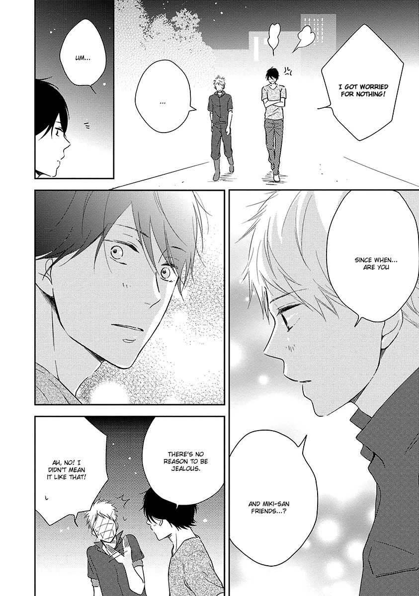 Koi Saku Potager Chapter 3 page 23 - Chapter 3