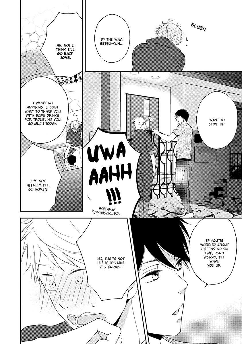 Koi Saku Potager Chapter 3 page 24 - Chapter 3
