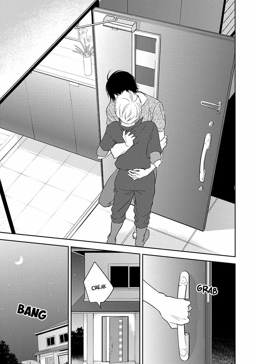 Koi Saku Potager Chapter 3 page 26 - Chapter 3