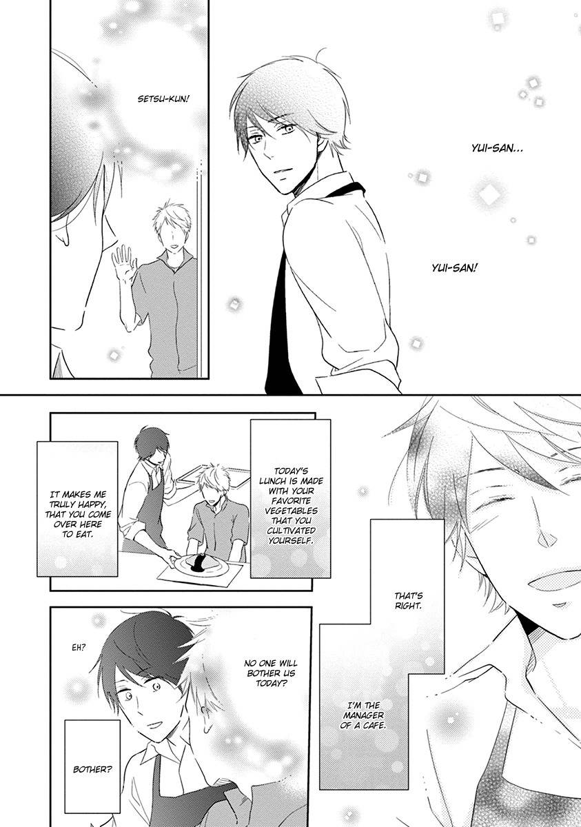 Koi Saku Potager Chapter 3 page 3 - Chapter 3