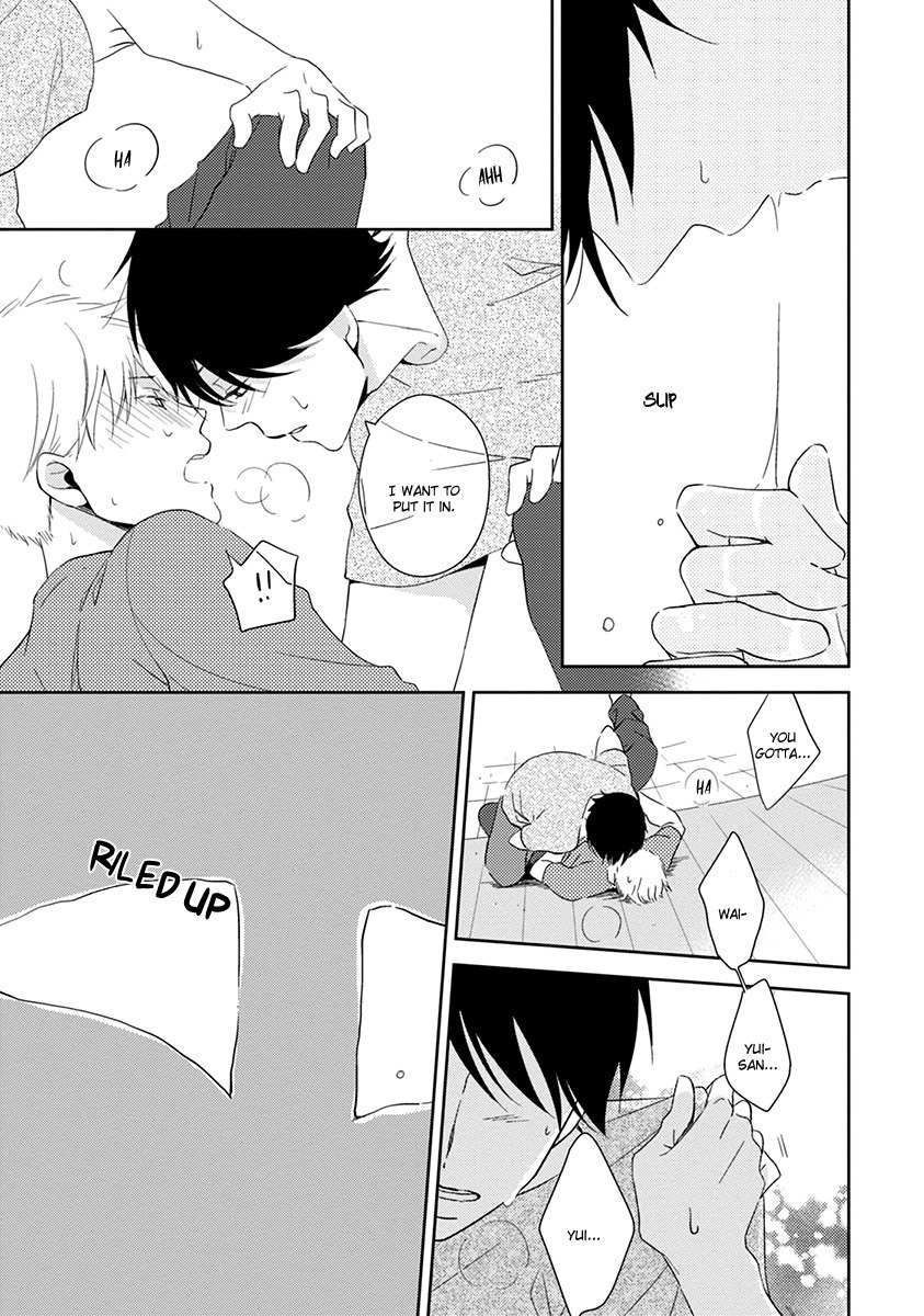 Koi Saku Potager Chapter 3 page 32 - Chapter 3