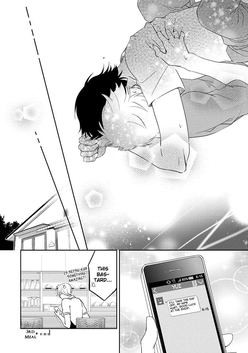 Koi Saku Potager Chapter 3 page 33 - Chapter 3