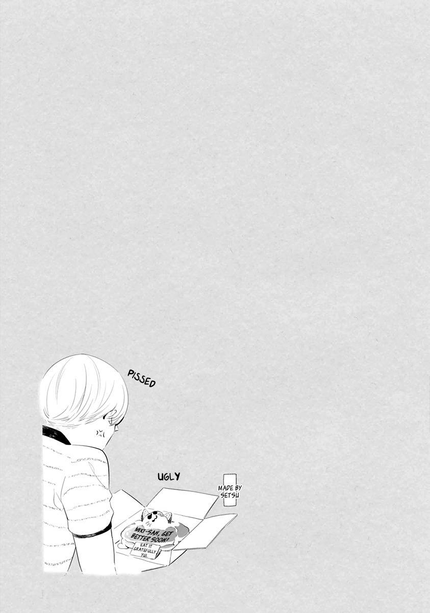 Koi Saku Potager Chapter 3 page 34 - Chapter 3