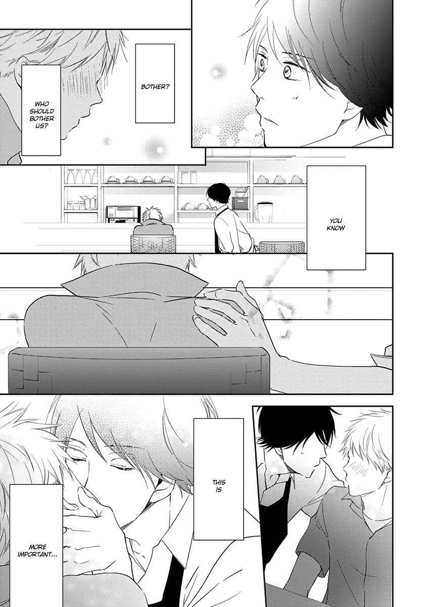 Koi Saku Potager Chapter 3 page 4 - Chapter 3