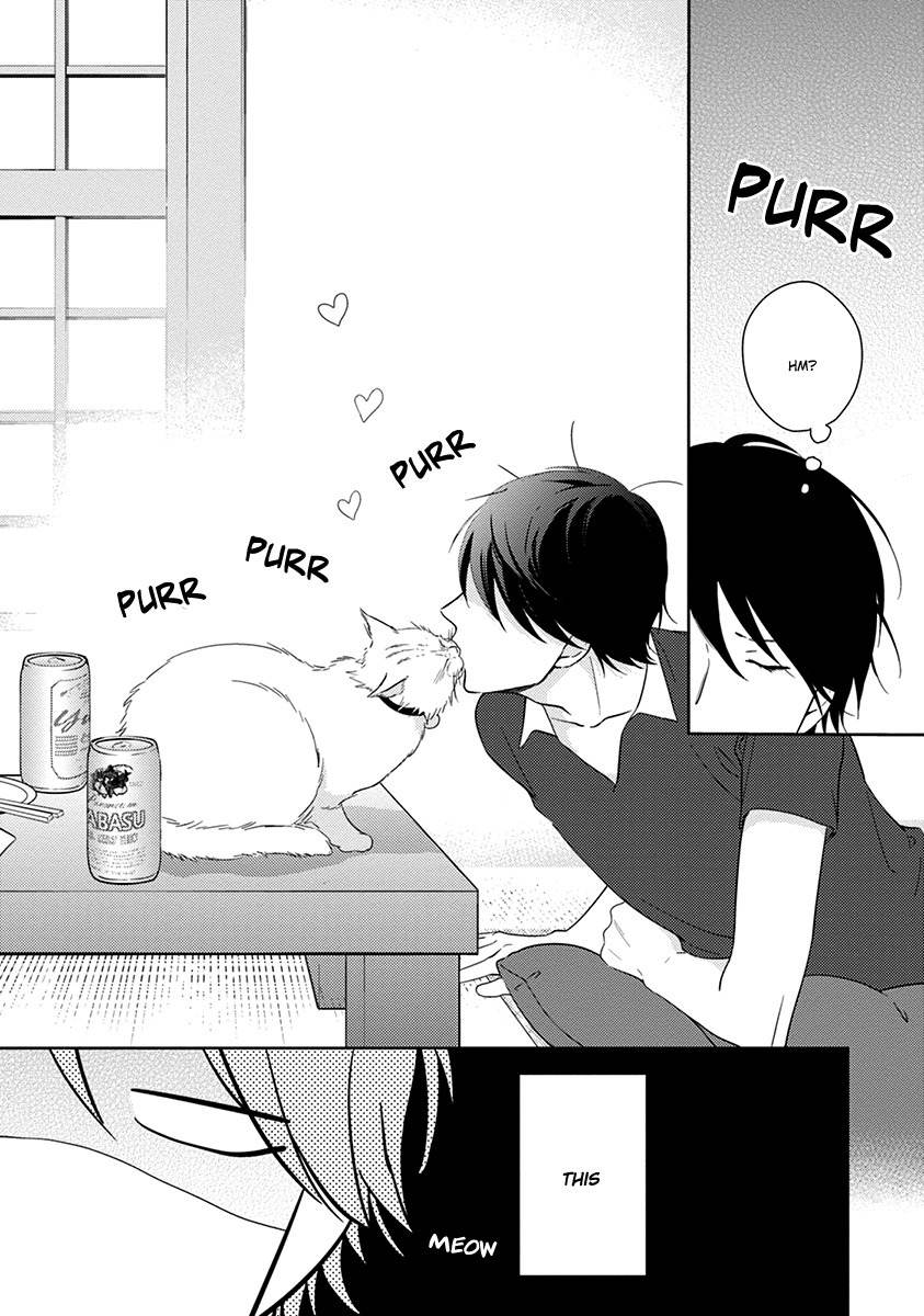Koi Saku Potager Chapter 3 page 5 - Chapter 3