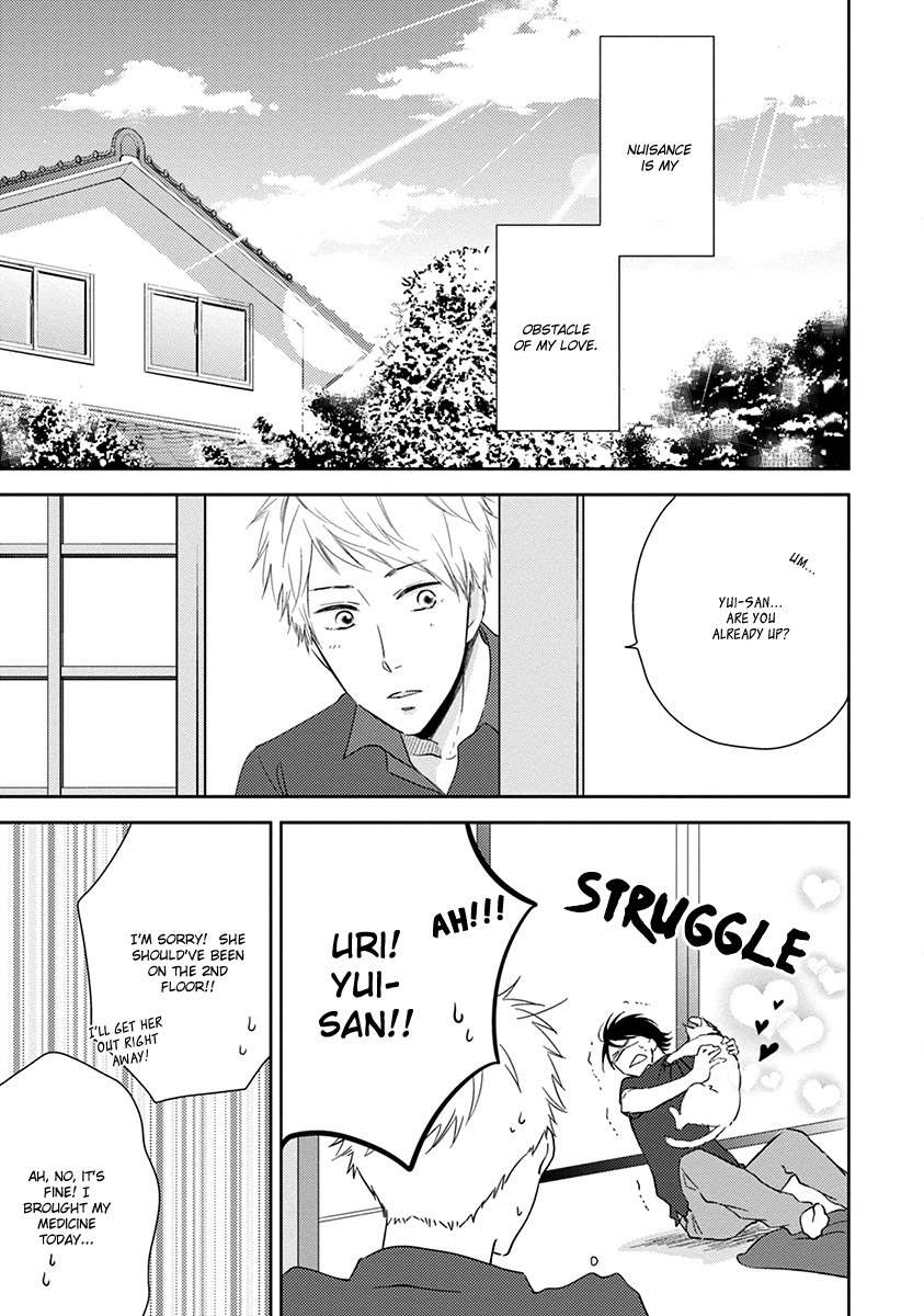 Koi Saku Potager Chapter 3 page 6 - Chapter 3