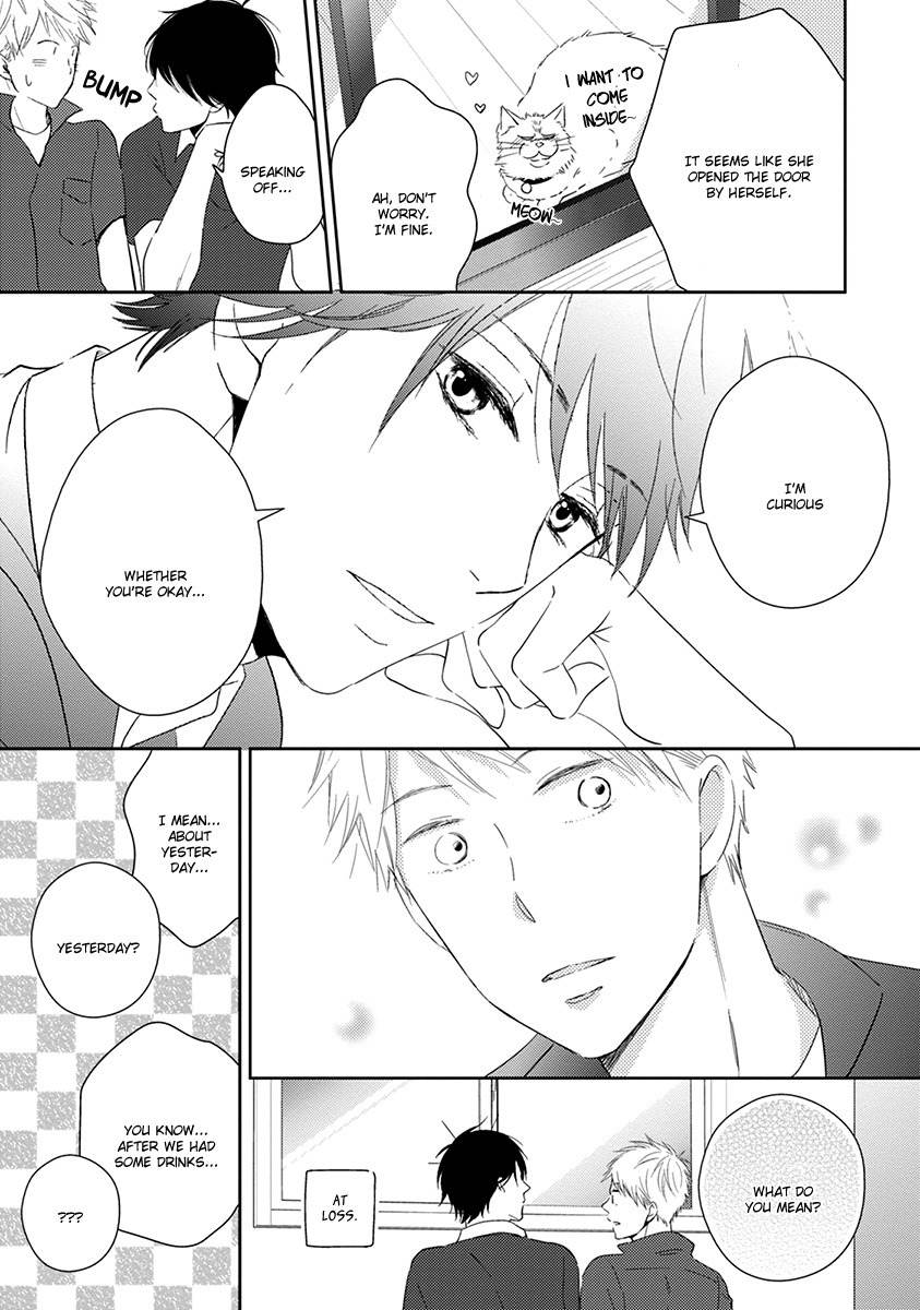 Koi Saku Potager Chapter 3 page 8 - Chapter 3