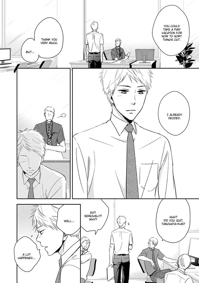 Koi Saku Potager Chapter 4 page 11 - Chapter 4