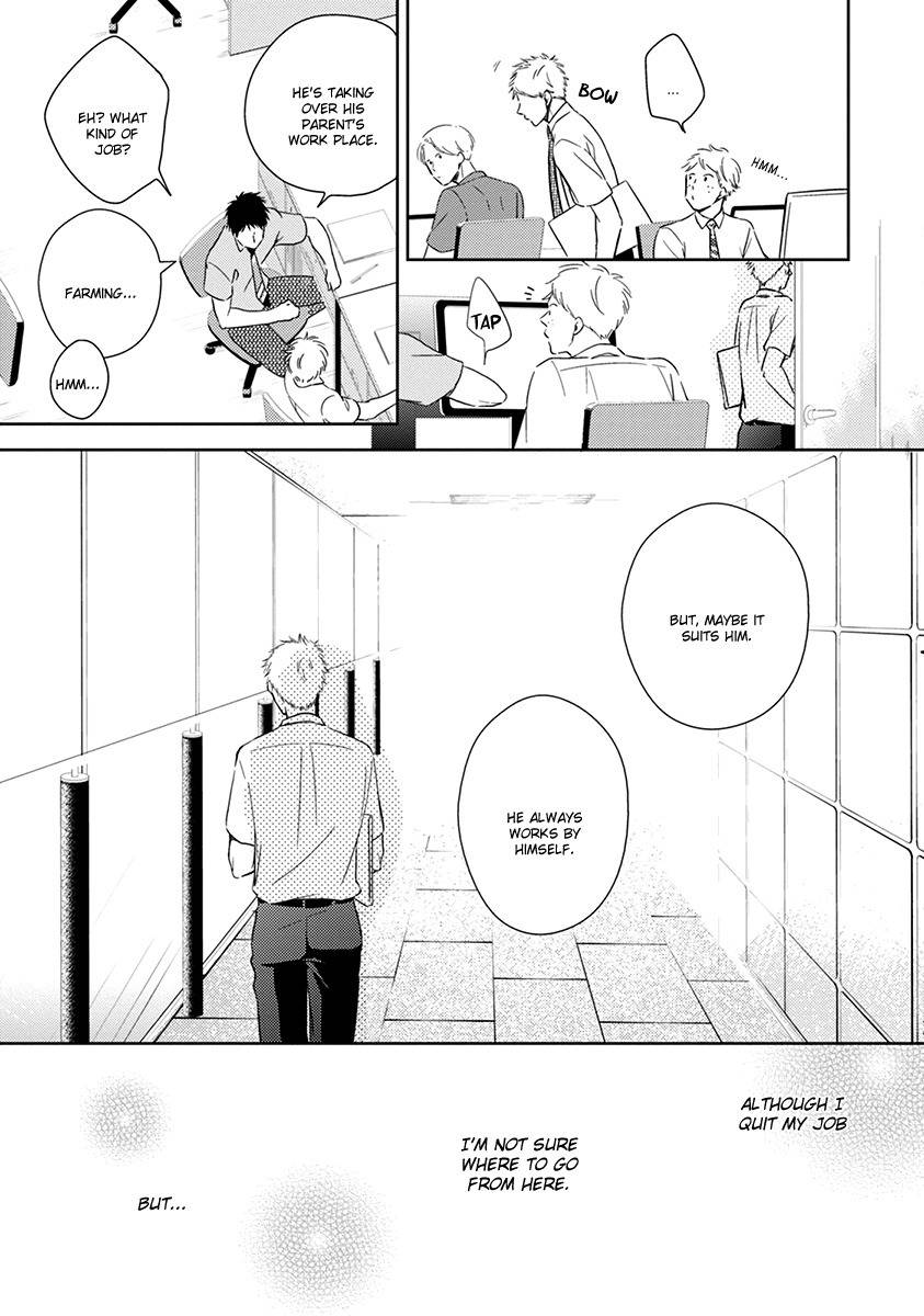 Koi Saku Potager Chapter 4 page 12 - Chapter 4