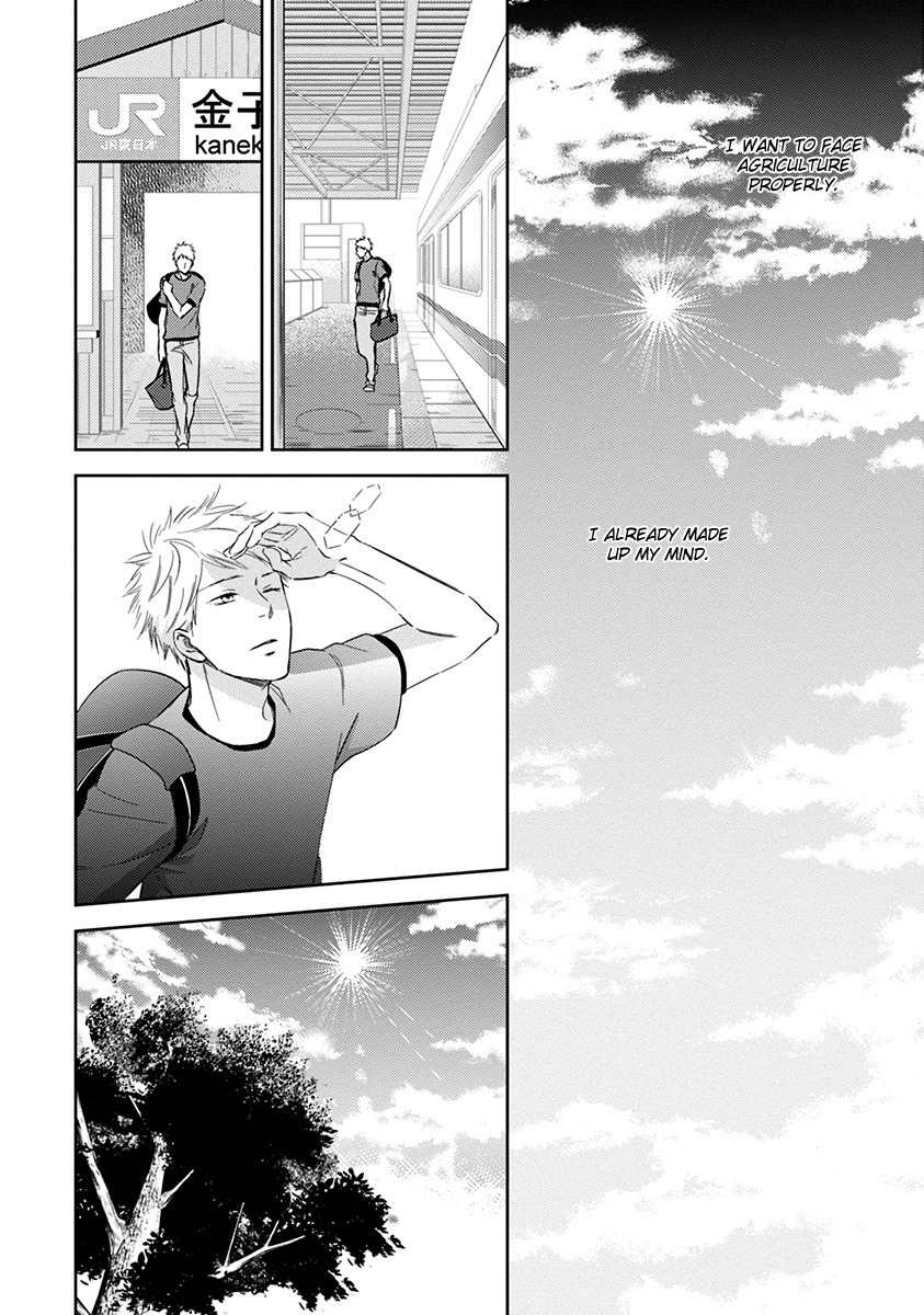 Koi Saku Potager Chapter 4 page 13 - Chapter 4