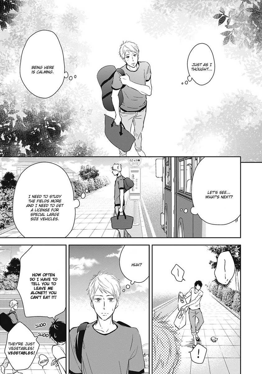 Koi Saku Potager Chapter 4 page 14 - Chapter 4