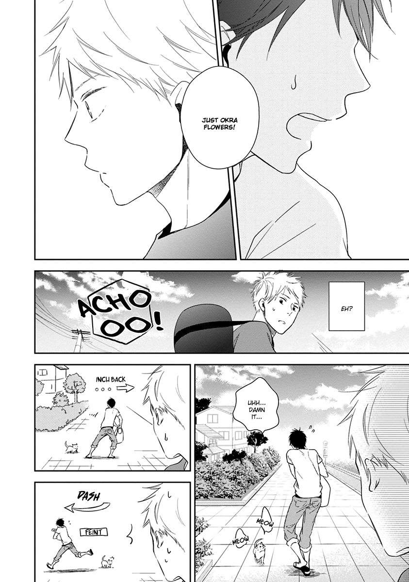 Koi Saku Potager Chapter 4 page 15 - Chapter 4