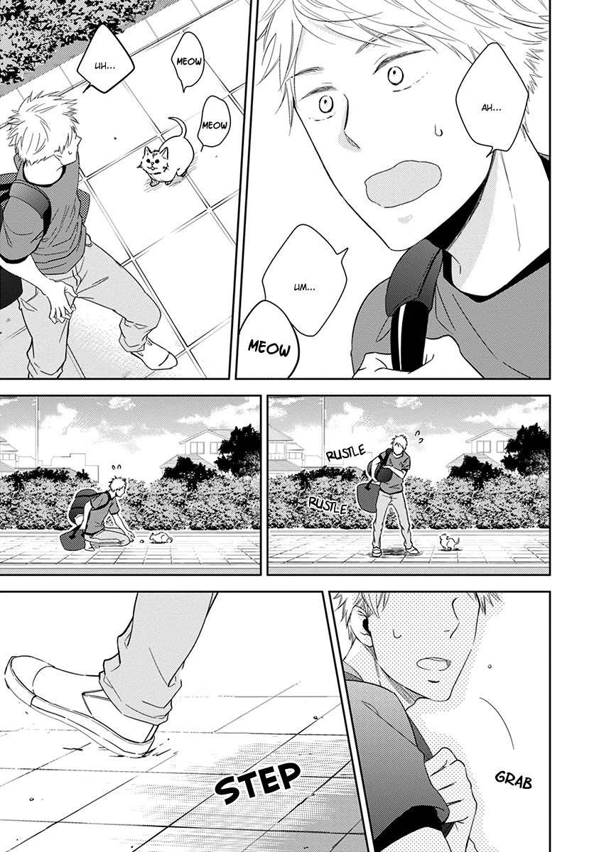 Koi Saku Potager Chapter 4 page 16 - Chapter 4