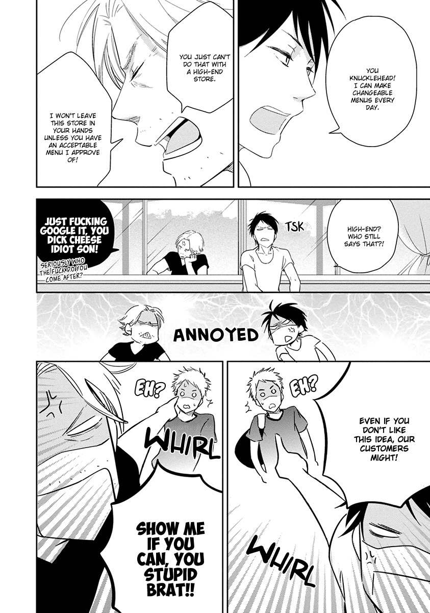 Koi Saku Potager Chapter 4 page 19 - Chapter 4