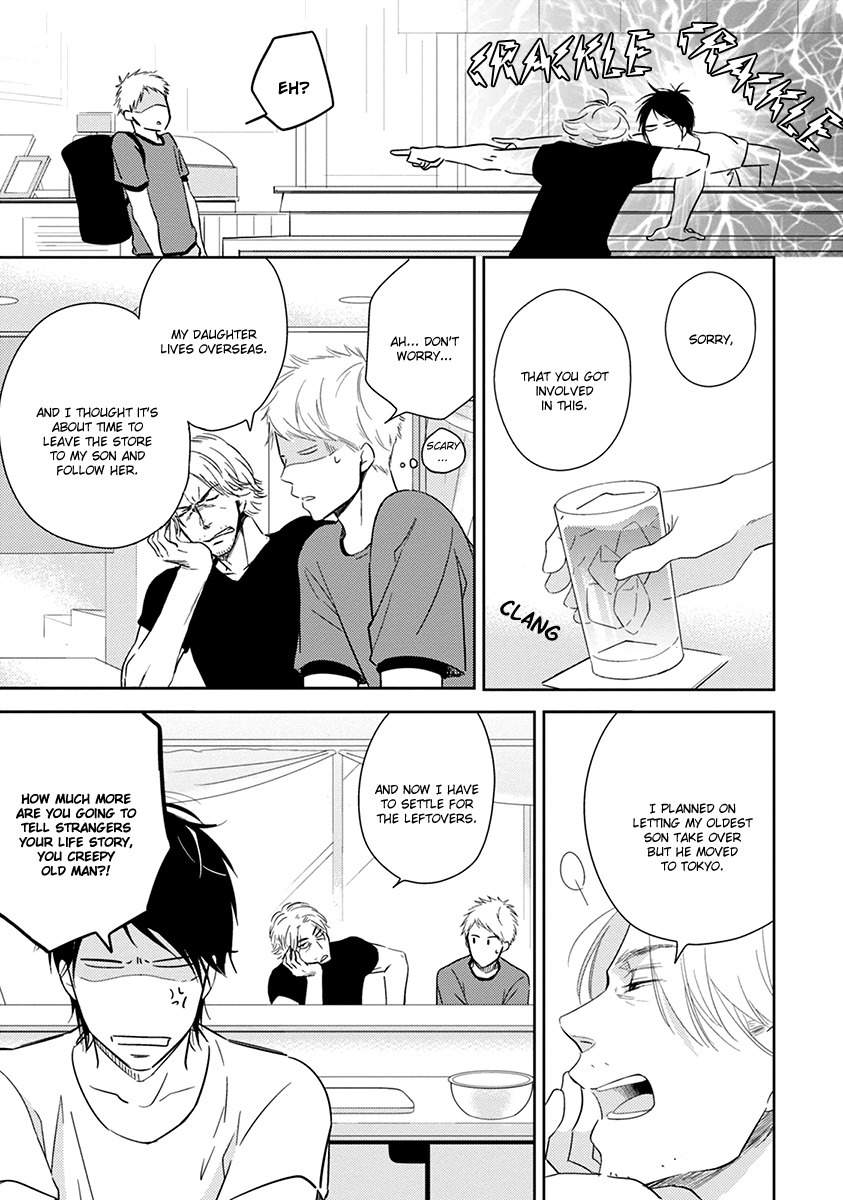 Koi Saku Potager Chapter 4 page 20 - Chapter 4